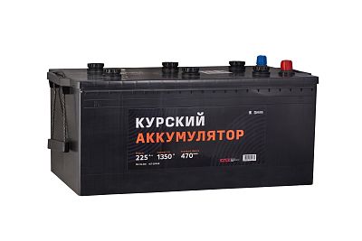 Автомобильный аккумулятор КУРСКИЙ 6СТ-225 (3) NR (арт.725136330)