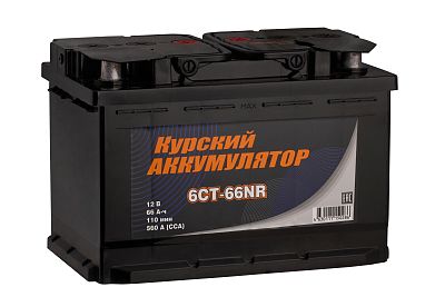 Автомобильный аккумулятор КУРСКИЙ 6СТ-66 NR (0) (арт.566112330)
