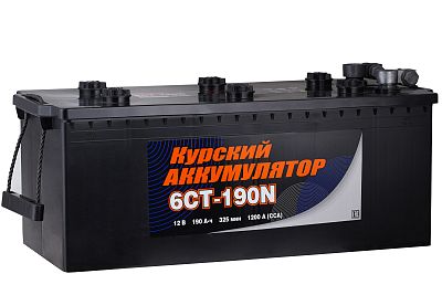 Автомобильный аккумулятор КУРСКИЙ 6СТ-190N (4) (конус) (арт.690133330)