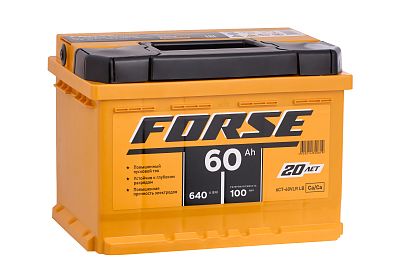 Автомобильный аккумулятор FORSE 6СТ-60 VLR (0) LB (арт. 560110050)