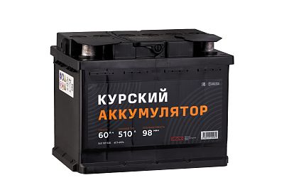 Автомобильный аккумулятор КУРСКИЙ 6СТ-60 N (1) (арт. 560107330)