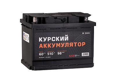 Автомобильный аккумулятор КУРСКИЙ 6СТ-60 (0) NR (арт.560108330)