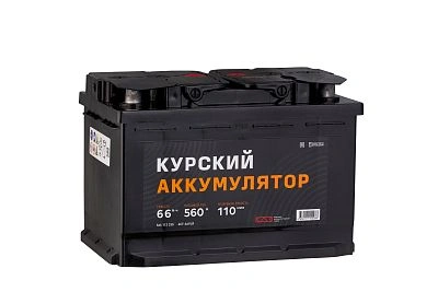 Автомобильный аккумулятор КУРСКИЙ 6СТ-66 NR (0) (арт.566112330)
