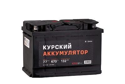 Автомобильный аккумулятор КУРСКИЙ 6СТ-77 NR (0) (арт. 577112330) 