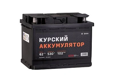 Автомобильный аккумулятор КУРСКИЙ 6СТ-62 NR (0) (арт. 562108330)