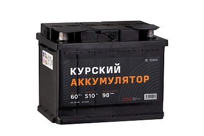 Автомобильный аккумулятор КУРСКИЙ 6СТ-60 N (1) (арт. 560107330)